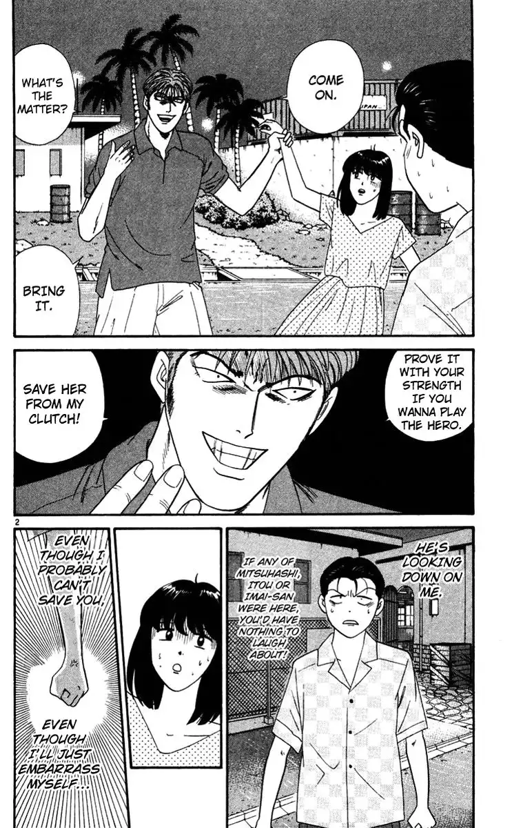 Kyou Kara Ore Wa!! Chapter 304 2